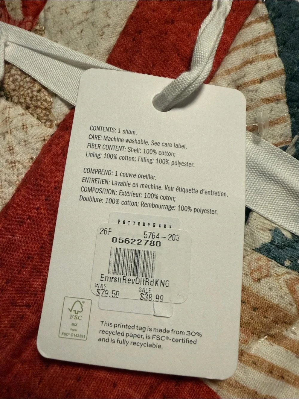 Pottery Barn Emerson Patchwork Quilted King Sham Red/Multi Cotton 36” x 20”